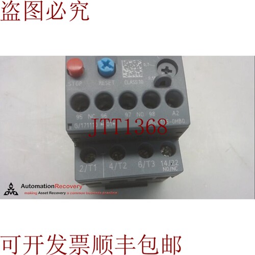 原装供应3RU2116-0HB0, 超载继电器,0.55-0.80 A,690V,50-60 HZ,2