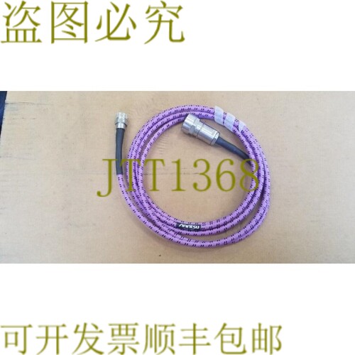 原装供应安立806-138 DM-NM电缆