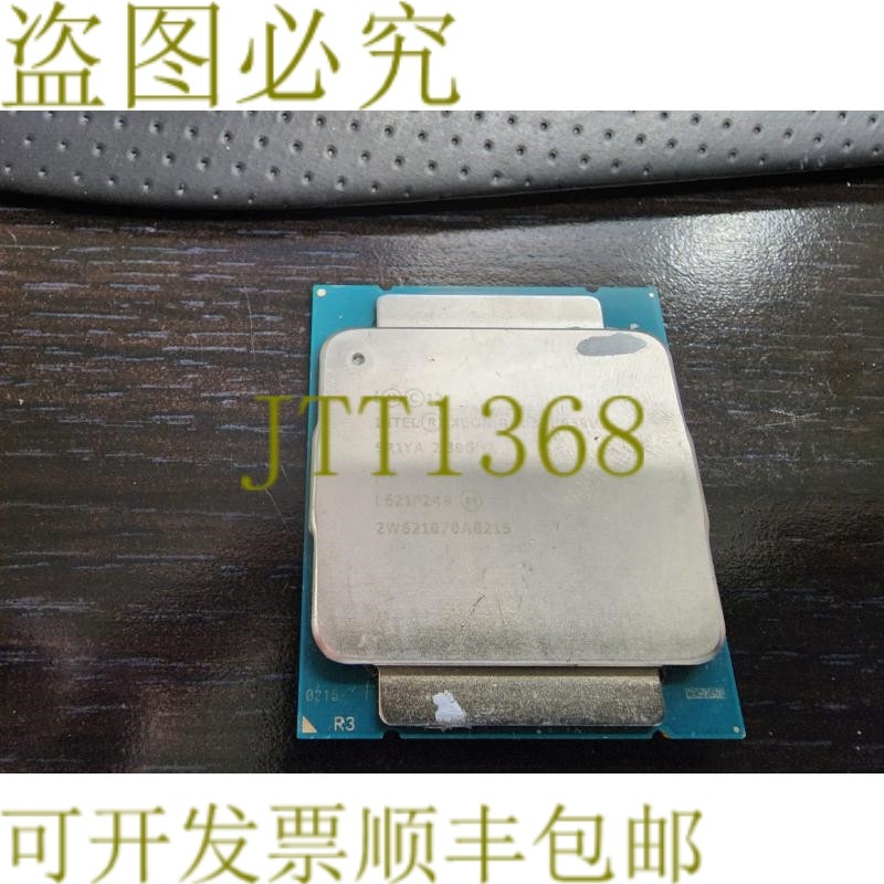 原装供应Intel XEON E5-2650V3 SR1YA 2.30GHz CPU