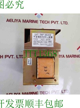 原装供应Terasaki AUT-1BDR UVT AC100-120V 旅行设备