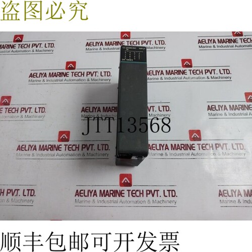 原装供应光洋D4-16NE3 PLC控制器12-24VAC/DC，50/60HZ/DC，8088