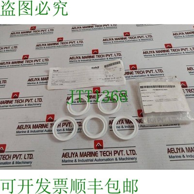 原装供应Yamatake 82-509697-19200 保证套装 Di Gre Packagin