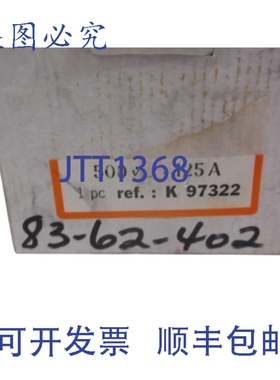 原装供应FERRAZ K97322 保险丝盒 NSMP