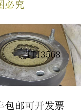 原装供应STEARNS Rexnord 105674107 Bf 电机车轮装置 -