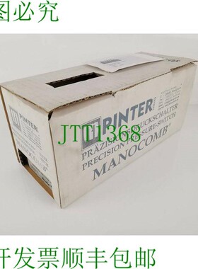 原装供应MANOCOMB PINTER -IP65-2KA/ER6 0-100 bar M0031A-031-H