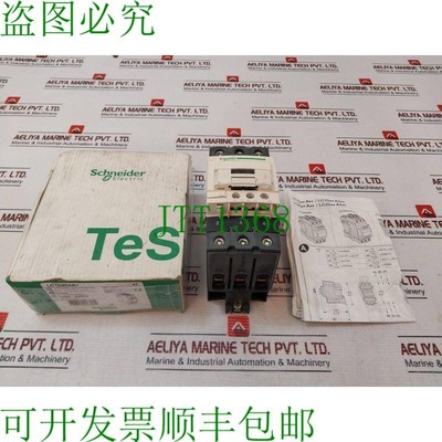 原装供应开关 LC1D40AR7 3开关 690V-50/60Hz