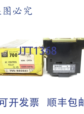原装供应罗克韦尔AB 700-R020A1 B 系列 120V 黑/黄 NSMP