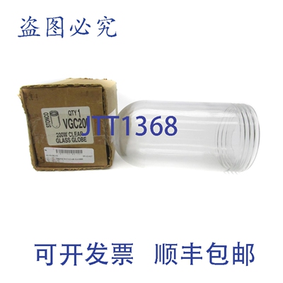 原装供应STONCO VGC200 NSMP