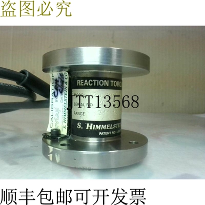 原装供应HIMMELSTEIN 2022P4-93 反作用变矩器系列 240 磅改造