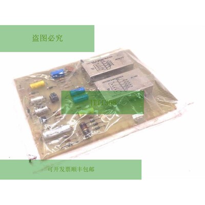 TABLERO DE CIRCUITO 沃尔科 USADO 132-035 132035