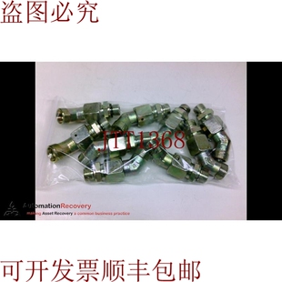 原装供应VOSS 1170232058 45度贴合，3/8 BSPP，，请参见DESC
