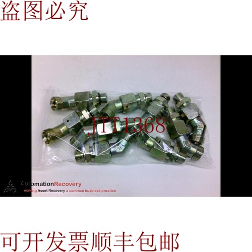 原装供应VOSS 1170232058 45度贴合，3/8 BSPP，，请参见DESC