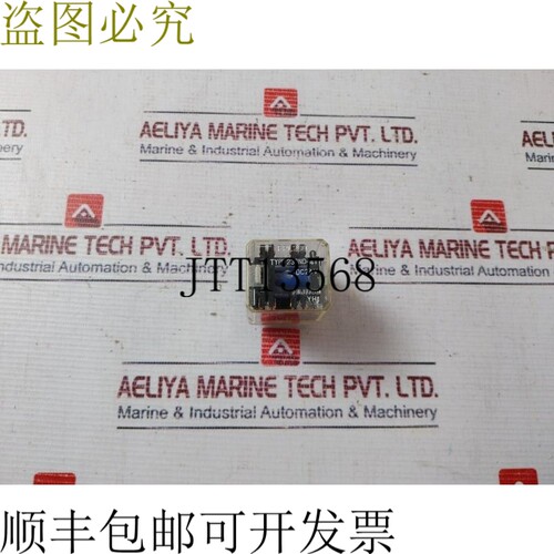 原装供应开关 FRL230 233ND-4T DC24V
