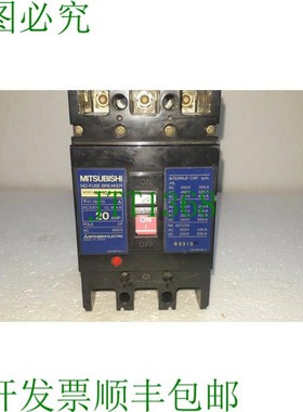 原装供应NF100-SH 20A 3P 660V NF100SH