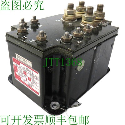 原装供应HARTMAN A-792SFS A792SFS 四 BK 4BK 主要配件