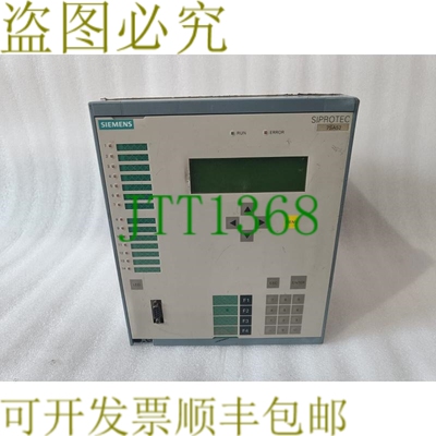 原装供应 7SA5221-5AB92-4FN0/FF Siprotec 距离保护