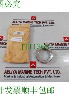 原装供应100835 固定止回阀 1.5-IN 5K