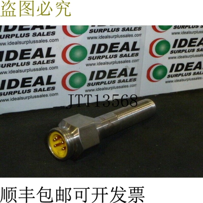 原装供应TOPWORX 7.31E+11版本