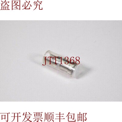 原装供应FISCHER E31 105.2/10.7+A, 环卫夹具-组件