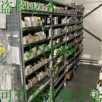 原装供应PIPER网格衬套缓冲垫 65003 53900 80022 14976 82288 61