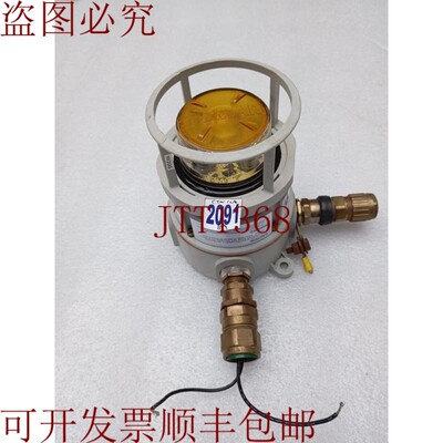 原装供应TOMAR    LIGHTING 猫号 2121XLF 120-240VAC 60HZ