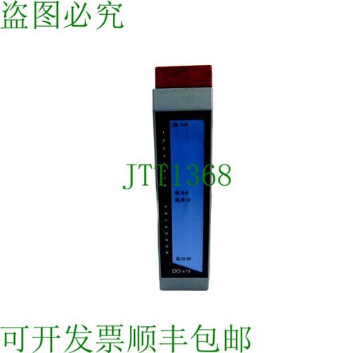 原装供应贝加莱 3DO479.6 DO 479 模块