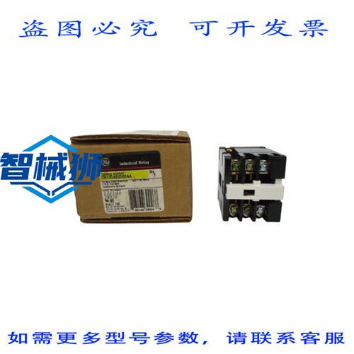 原装供应 CR120A02002AA SER.A 10A 115V NSMP