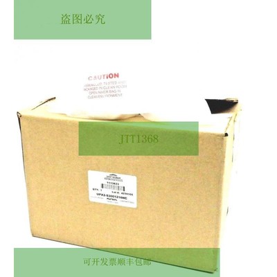 FURON RYAN HERCO FLOW SOLUTIONS UPX2-S3001216NC-ELBOW