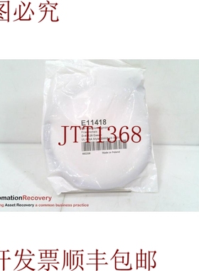 原装供应IFM E11418 PATCHCORD带阀门夹，1米长，328284