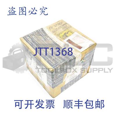 原装供应发动机 Dodge 20A07R14 Tigear-2 比率 7.5:1