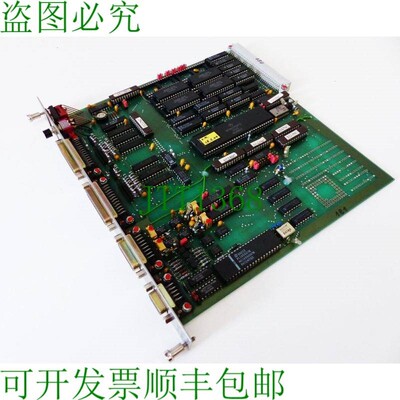 原装供应HRING CPU NC 098983 --