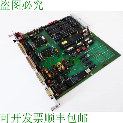 原装供应HRING CPU NC 098983 --