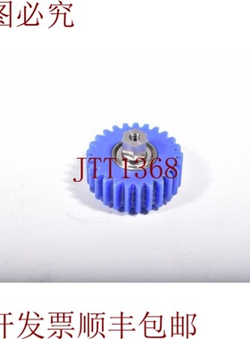 原装供应SMT SS6000Z,不锈钢轴承和球,带Pe-Spur齿轮?55mm,25