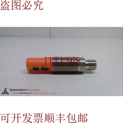 原装供应IFM OG5123，扩散反射传感器，10-30VDC，M12连接器，IP6