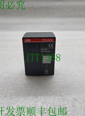 原装供应   PR 030/B 电池单元 1SDA058258R1