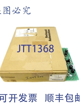 原装供应罗克韦尔AB SP-110996 REV. 13 NSMP