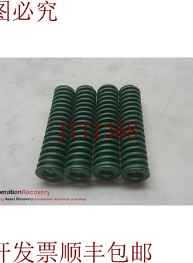 原装供应DANLY IEM 9-1616-11，绿色弹簧，见 DESC 271764