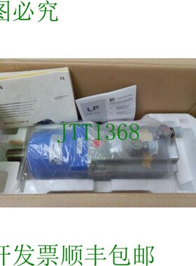 原装供应1FK6060-6AF71-1ZGO-Z电机+阿尔法变速箱LP120-M01-5-111