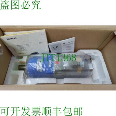 原装供应1FK6060-6AF71-1ZGO-Z电机+阿尔法变速箱LP120-M01-5-111