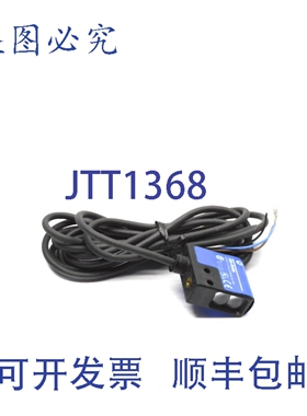 原装供应罗克韦尔AB 42SMU-7801 A 系列 10-30VDC NSNP