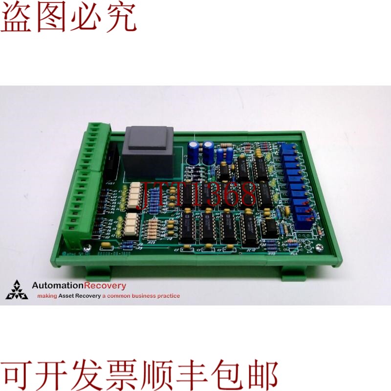 原装供应ALTEC 86008-09-1600,控制器PCA DIN NNB,OPTO 22 G4LA
