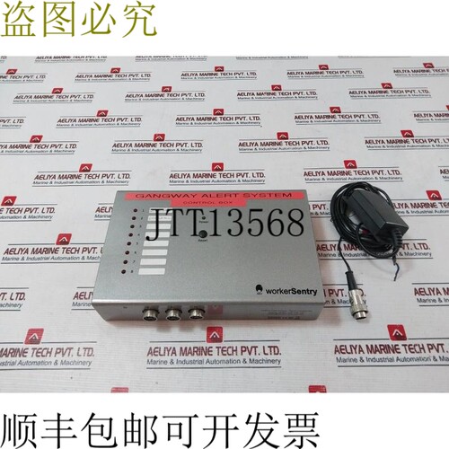 原装供应MDH EN300220 开关 A 开关 3A-124DA12 100-240V 50/60Hz