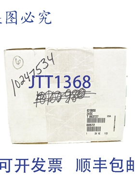 原装供应ASCO 8215B050 24VDC NSFS