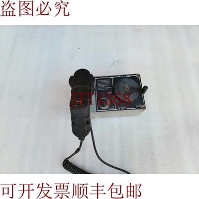 原装供应温托泽尼特尔码头蒂波 VSP-122 9161