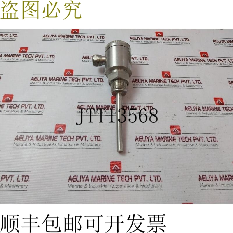 原装供应Valcom Asl400-sa-1-b-03-n-pg13 15-30 Vdc