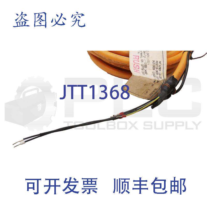 原装供应新力士乐 IKG4009 卡BAER蒙太奇 5M 卡BAER莱森