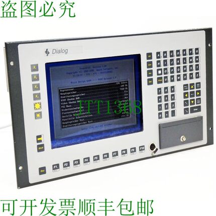 原装供应Leukhardt DIALOG 4-F 6307021 100-260V AC 工业 PC -二
