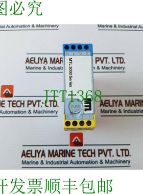 原装供应MTL仪器 MTL3046B 中继器电源 3046B