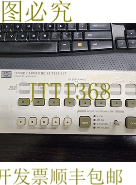 原装供应安捷伦 11729C 带板.