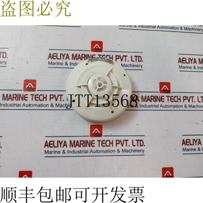 原装供应Hochiki ACB-EM 模拟热传感器 17-41V DC